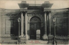 Paris 3e Archives nationales