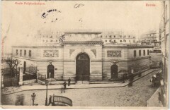 Paris 5e Ecole Polytechnique