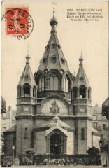 Paris 8e Eglise Russe