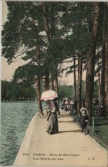 Paris 16e Bois de Boulogne Bords du Lac