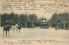Carte postale ancienne Bois de Boulogne - Pavillon Chinois
                                                                     à Paris 16e
                                
