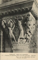 Vezelay Eglise de la Madeleine - Artwork -
													89 Yonne
												