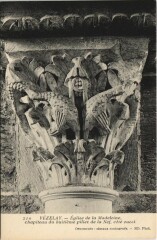 Vezelay Eglise de la Madeleine - Artwork -
													89 Yonne
												