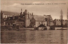 Petit Seminaire de Fontgombaud Le Moulin France -
													36 Indre
												
