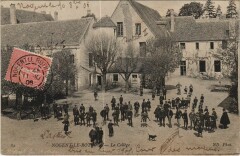 Nogent-le-Rotrou Le College France -
																					28400 Nogent-le-Rotrou
																			