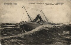 Formosa - Cie des Transports Maritimes Ships
