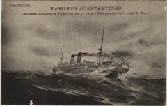 Vasilefs Constantinos - Croiseur Auxiliaire Francais Ships -
													France
												