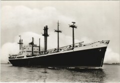 M.s. Karakorum Ships