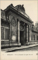 Moulins Porte principale du Lycee Banville à Moulins