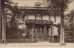 Vichy Chalet de l'Empereur -
																					03200 Vichy
																			