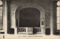 Vichy Interieur du Temple protestant -
																					03200 Vichy
																			