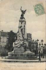 Soissons Monument de la defense à Soissons