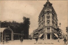 Vichy Place Victor-Hugo France à Vichy