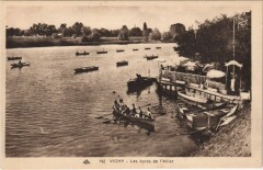 Vichy Les Bords de l'Allier France à Vichy