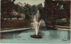 Vichy Dans les Grand Parcs France à Vichy