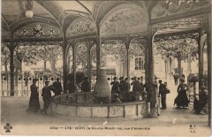 Vichy La Source Mesdames, vue d'ensemble France à Vichy