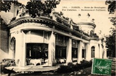 Bois de Boulogne - Pré Catelan - Restaurant Paillard -
																					75000 Paris
																			