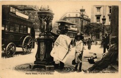 Carte postale ancienne A la Wallace
                                                                     à Paris
                                