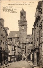 Vire La Porte -
													14 Calvados
												