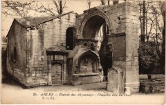 Arles Entree des Alyscamps - Chapelle à Arles