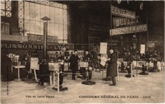 Paris Concours General 1906