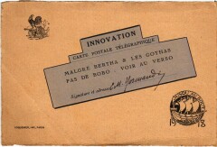 Paris Innovation carte postale telegraphique