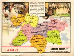 Souvenir France