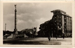 Caen Hotel Malherbe, ex-Kommandantur France