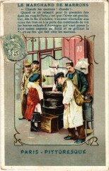 Paris Petits Metiers Le Marchand de marrons