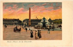Paris Place de la Concorde Litho