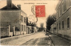 Cheverny Avenue France à Cheverny