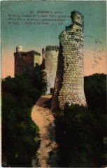 Vendome Ruines du Chateau France -
													41 Loir et Cher
												