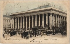 Paris 2e la Bourse