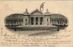Paris 8e Palais des Beaux-Arts
