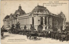 Paris 8e Petit Palais des champs-Elysées