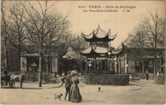Carte postale ancienne Bois de Boulogne - Le Pavillon Chinois
                                                                     à Paris 16e
                                