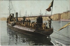 Marseille - Le Torpilleur Kabyle Ships