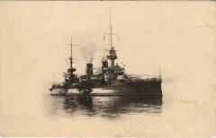 Warship Ships -
													France
												
