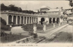 Vichy L'Orangerie des Celestins à Vichy