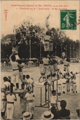 Troyes Concours Regional de l'Est 1912 Pyramides à Troyes