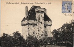 Bezenet Chateau de la Souche -
													03 Allier
												