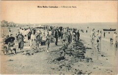 Riva-Bella L'Heure du Bain