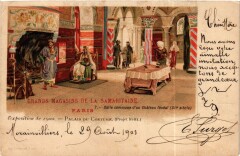 Paris Expo 1900 - Palais du Costume