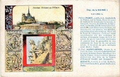 Paris 4e Notre Dame à Paris 4e