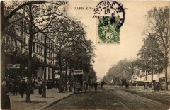 Avenue du Maine -
																					75014 Paris 14e
																			