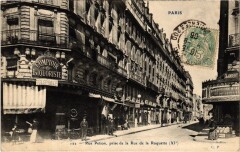 Paris 11e Rue Petion Rue de la Roquette à Paris 11e