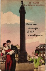 Paris 1e Colonne Vendome à Paris 1er