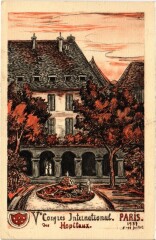 Maternité - Cloître de l'ancienne Abbaye de Port-Royal à Paris 14e