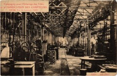 Compagnie pour l'Eclairage des Villes et la Fabrication des Compteurs - Rue de Lourmel - Ateliers - Côté Ouest -
																					75015 Paris 15e
																			