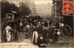 Paris 1e Les Halles un coin à Paris 1er